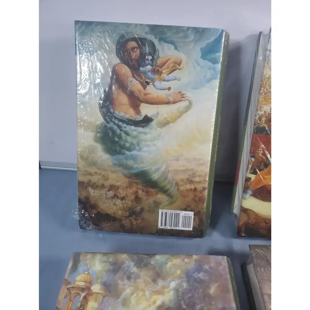 Srimad Bhagavatam product set